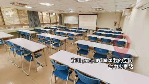 綠川301