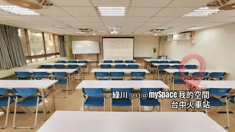 綠川301