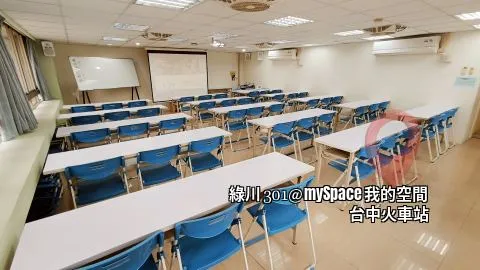 綠川301