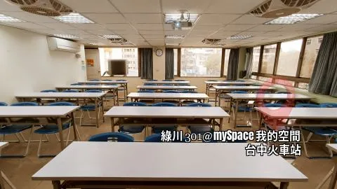 綠川301