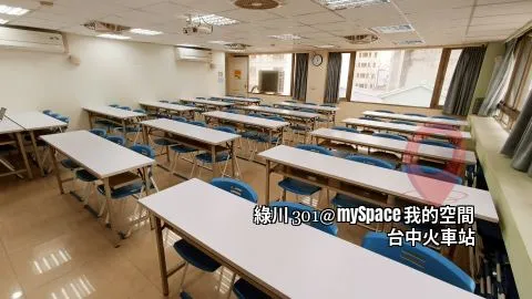 綠川301
