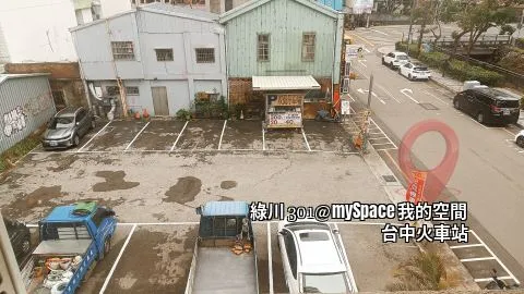 綠川301