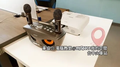 無線麥克風 x 2