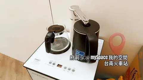 府前5C