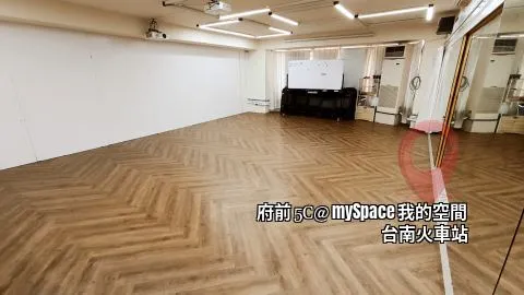 府前5C