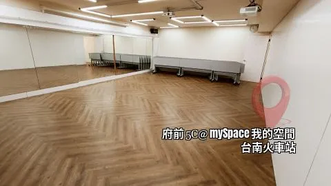府前5C