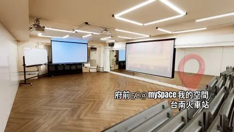 府前5C