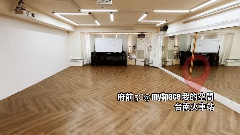 府前5C