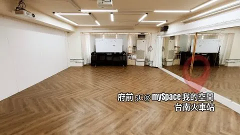 府前5C