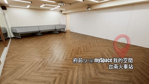 府前5C