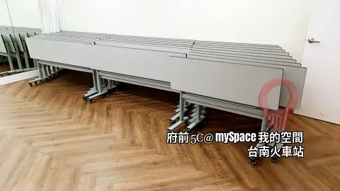 府前5C