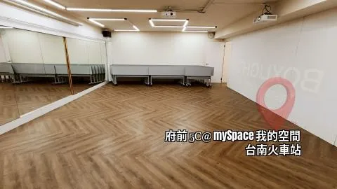 府前5C