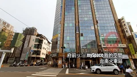 府前5C