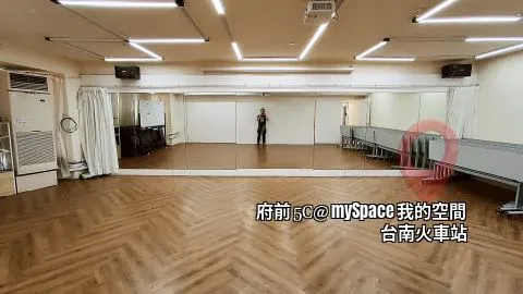 府前5C