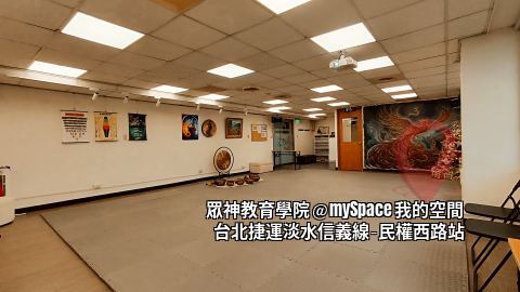 眾神教育學院