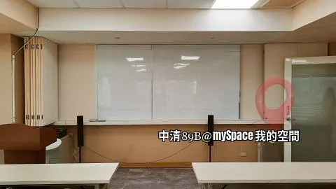 中清89B