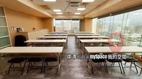中清89B