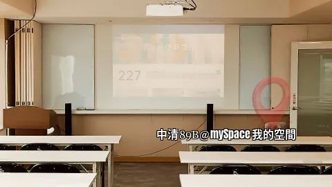 中清89B