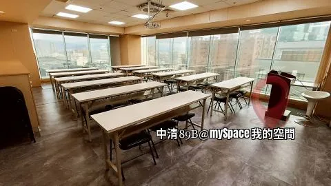 中清89B