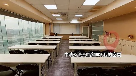 中清89B