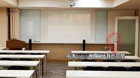 中清89B