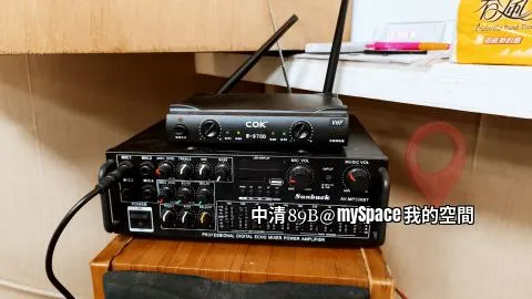 中清89B