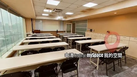 中清89B