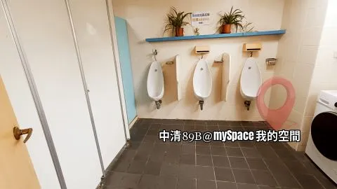 中清89B