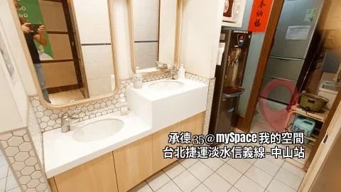 承德35