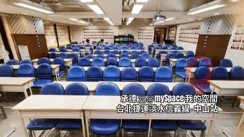 承德35