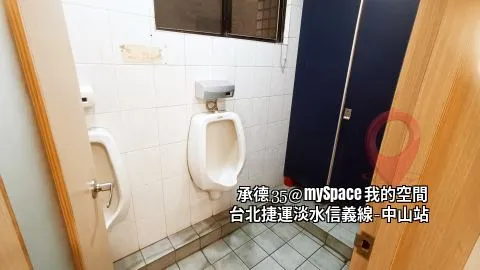 承德35