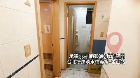 承德35