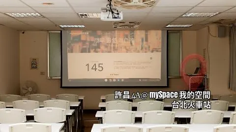 許昌4A