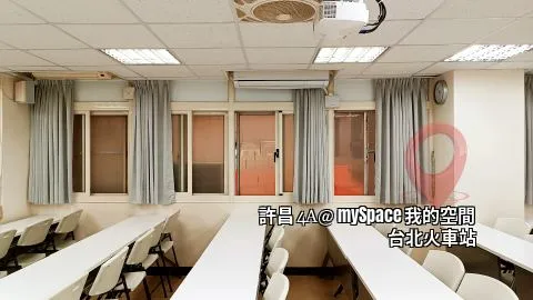 許昌4A