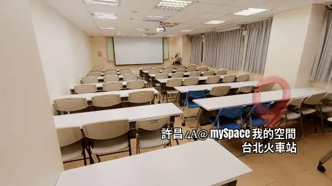 許昌4A