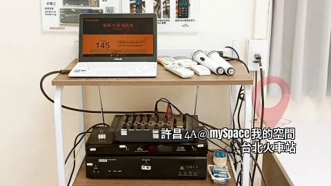 許昌4A