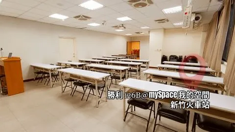 勝利126B