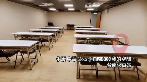 中華No.2