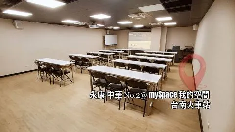 中華No.2
