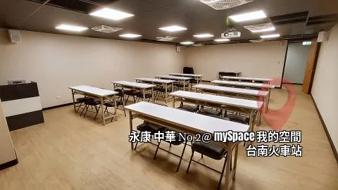 中華No.2
