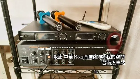 中華No.2