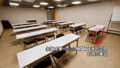 中華No.2