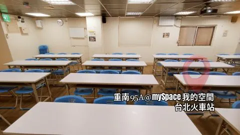 重南95A