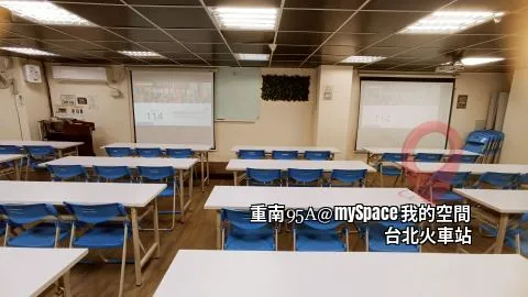 重南95A