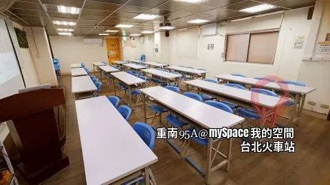 重南95A