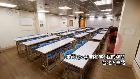 重南95A