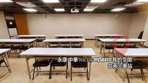 中華No.1