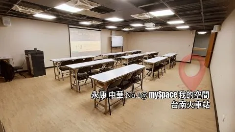 中華No.1