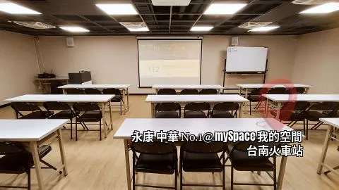 中華No.1
