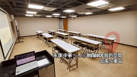 中華No.1